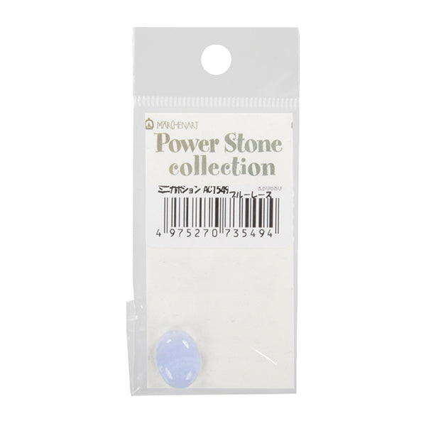 Piezas de la artesanía "Potencia Mini Contacto Contacto Blue Lace 1.6cm x 1.2cm AC1549" Arte de cuento de hadas Marchenart