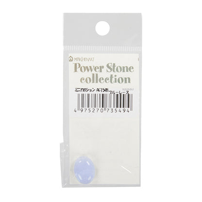 Piezas de la artesanía "Potencia Mini Contacto Contacto Blue Lace 1.6cm x 1.2cm AC1549" Arte de cuento de hadas Marchenart