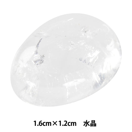 Запчасти из ручья "Силовая камень мини -контакт Кристалл 1,6 см х 1,2 см AC1544" Marchenart Fairy Tale Art