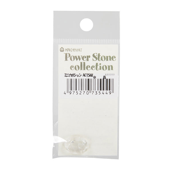 Piezas de artesanía "Potencia de piedra mini de contacto Cristal 1.6cm x 1.2cm AC1544" Arte de cuento de hadas Marchenart