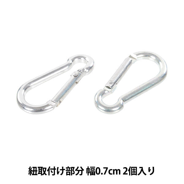 Ручной кронштейн «Петита -карабинер 2 штуки S1048" Marchenart Fairy Tale Art