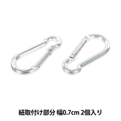 Ручной кронштейн «Петита -карабинер 2 штуки S1048" Marchenart Fairy Tale Art