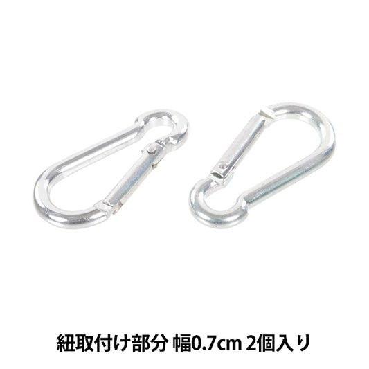 Ручной кронштейн «Петита -карабинер 2 штуки S1048" Marchenart Fairy Tale Art