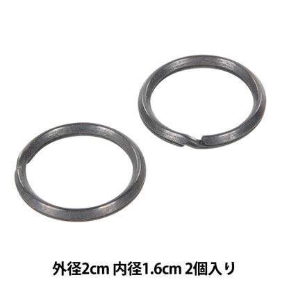 Кронштейн ручной работы "Petit Keying 2 штуки BK1043" Marchenart Fairy Tale Art