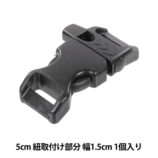 Запчатки из ручной работы "Свист -пряжка P1058" Marchenart Fairy Tale Art