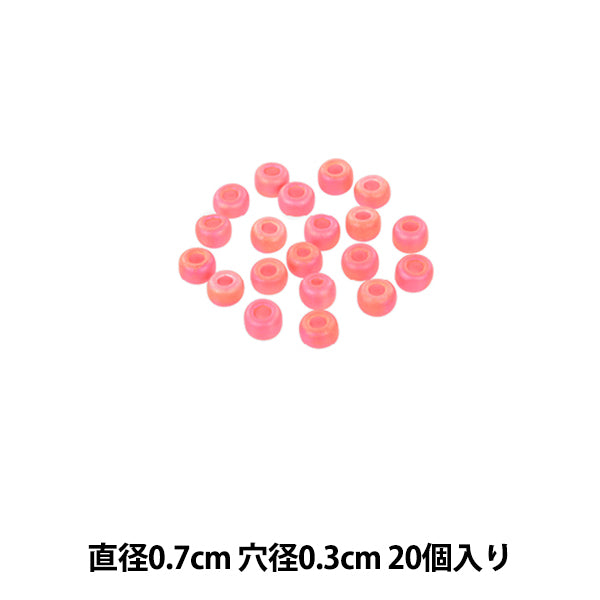 ビーズ 『マクラメグラスビーズ 7mm 20個入り AC904』 MARCHENART メルヘンアート