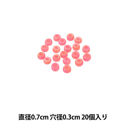 ビーズ 『マクラメグラスビーズ 7mm 20個入り AC904』 MARCHENART メルヘンアート