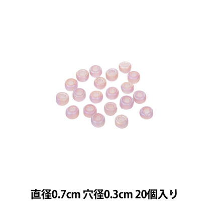 ビーズ 『マクラメグラスビーズ 7mm 20個入り AC905』 MARCHENART メルヘンアート