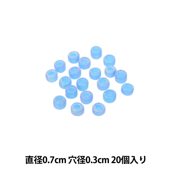 ビーズ 『マクラメグラスビーズ 7mm 20個入り AC906』 MARCHENART
