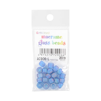 ビーズ 『マクラメグラスビーズ 7mm 20個入り AC906』 MARCHENART メルヘンアート