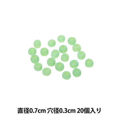 ビーズ 『マクラメグラスビーズ 7mm 20個入り AC909』 MARCHENART メルヘンアート