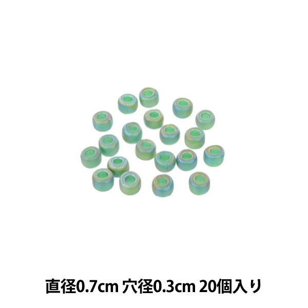 ビーズ 『マクラメグラスビーズ 7mm 20個入り AC910』 MARCHENART メルヘンアート