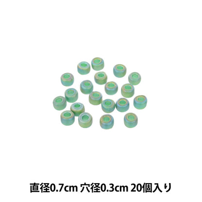 ビーズ 『マクラメグラスビーズ 7mm 20個入り AC910』 MARCHENART メルヘンアート