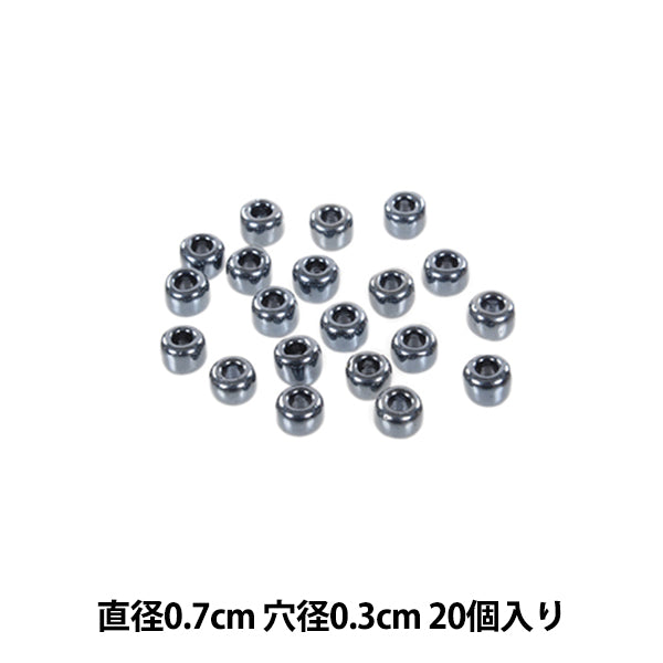 ビーズ 『マクラメグラスビーズ 7mm 20個入り AC915』 MARCHENART メルヘンアート