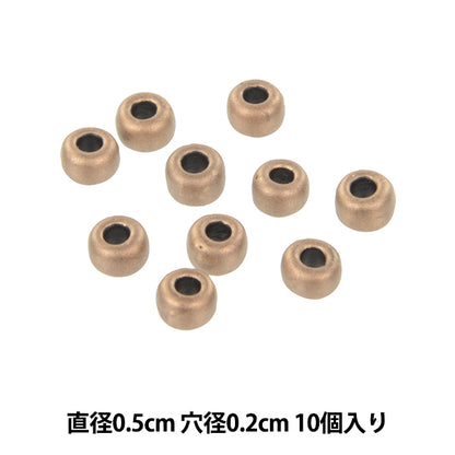 Perles "MacrameglasPerlesMini 5 mm 10 pièces AC900" Art de conte de fées Marchenart