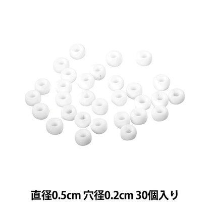 ビーズ 『マクラメグラスビーズミニ 5mm 30個入り AC901』 MARCHENART メルヘンアート