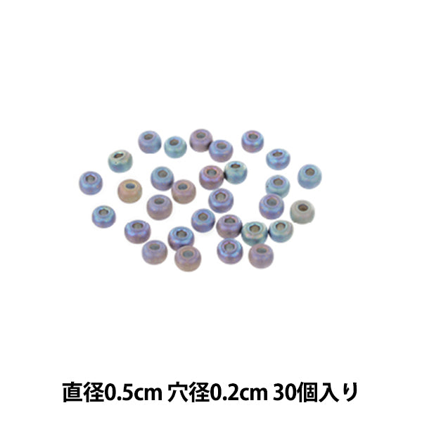 ビーズ 『マクラメグラスビーズミニ 5mm 30個入り AC908』 MARCHENART メルヘンアート