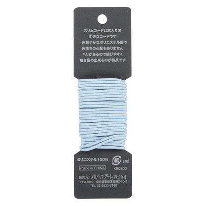 工藝繩 “童話母雞lim代碼1680顏色asagi” Marchenart Fairy Art