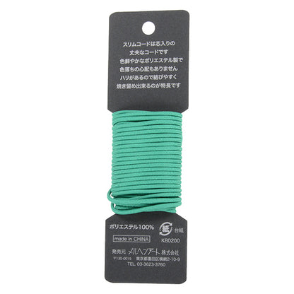 工艺绳 “童话母鸡lim代码1682颜色绿色” Marchenart Fairy Art