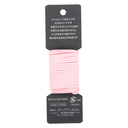 工藝繩 “ Mekerhen Lim Code 1674 No. Pink” Marchenart Fairy Art