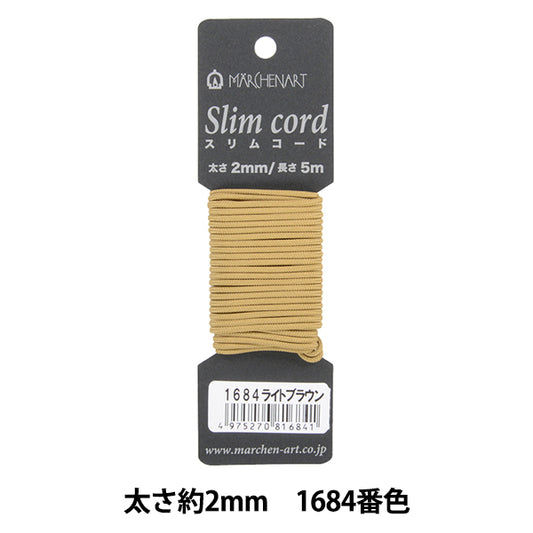 工藝繩 “童話母雞limcode 1684顏色淺棕色” Marchenart Fairyan藝術