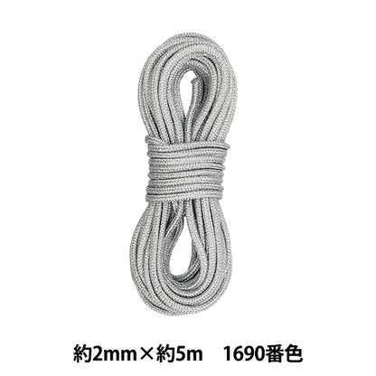 Kordel "Märchen Slim Code 1690 Farbe Silber" Marchenart