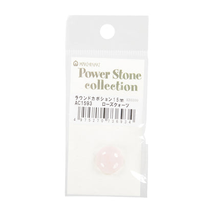 Pièces d'artisanat "Power Stone Round Cabothe Rose Quartz 1,5 cm AC1593" Art de conte de fées Marchenart