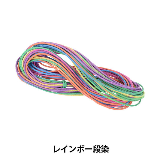 工藝繩 “浪漫代碼寬度約1.5mm 857彩色彩虹染色” Marchenart Fairy Art