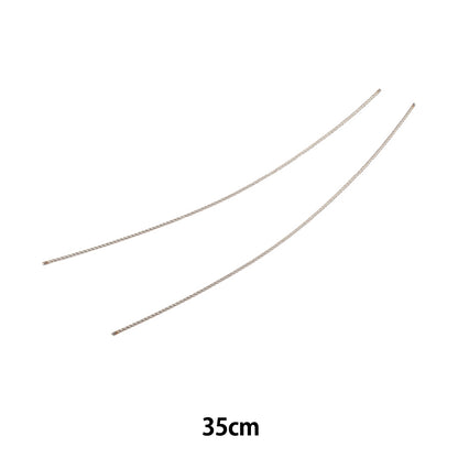 かばん材料 『ワイヤーロープ持ち手 S1067 35cm』 MARCHENART メルヘンアート