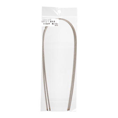 Material de la bolsa "Manija de cuerda de alambre S1069 45 cm" Arte de cuento de hadas Marchenart