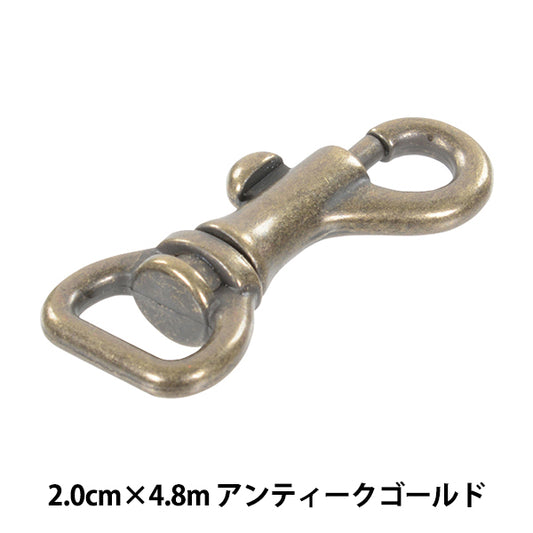 手芸金具 『鉄砲カン アンティークゴールド G1021』 MARCHENART メルヘンアート