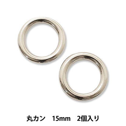 أجزاء الحرف اليدوية "حلقة القفز الدائرية بأجزاء قوية 15 مللي متر 2 قطعة" فن الحكاية الخيالية من MARCHENART