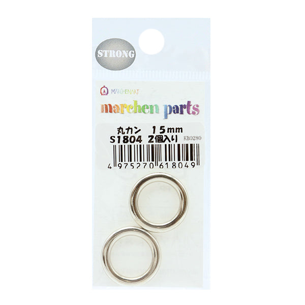 أجزاء الحرف اليدوية "حلقة القفز الدائرية بأجزاء قوية 15 مللي متر 2 قطعة" فن الحكاية الخيالية من MARCHENART