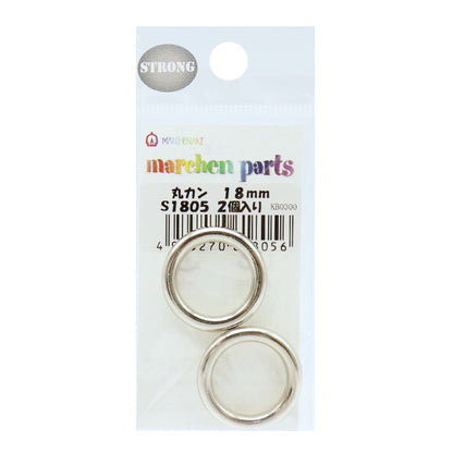 أجزاء الحرف اليدوية "حلقة القفز الدائرية بأجزاء قوية 18 مللي متر 2 قطعة" فن الحكاية الخيالية من MARCHENART