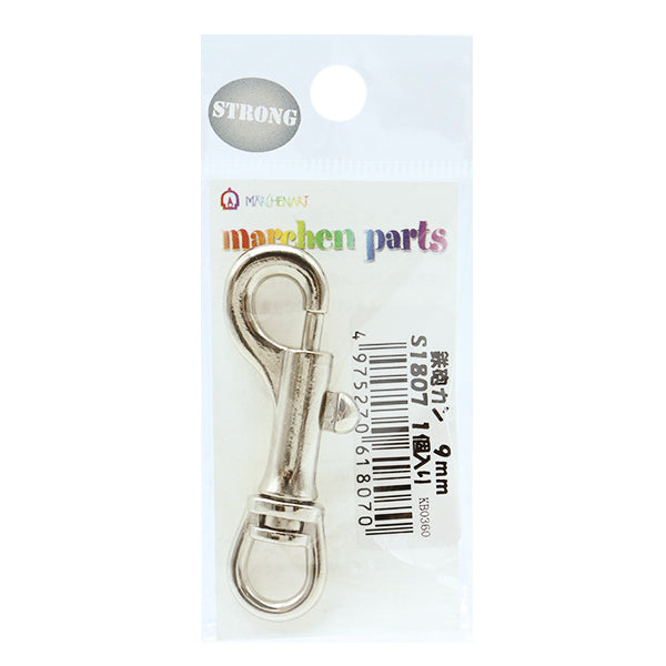 أجزاء الحرف اليدوية "علبة مسدس أجزاء قوية 9 مللي متر قطعة واحدة" فن الحكاية الخيالية من MARCHENART