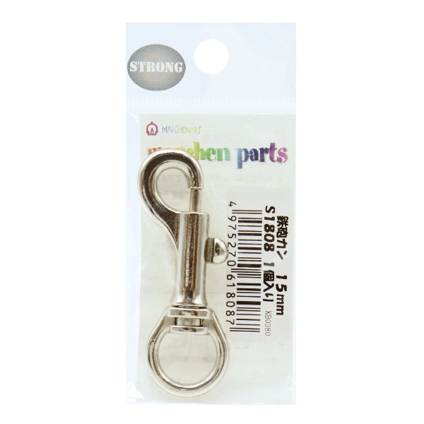 قطع غيار يدوية "علبة مسدس أجزاء قوية 15 مم قطعة واحدة" فن الحكاية الخيالية من MARCHENART