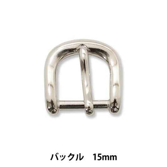 أجزاء مصنوعة يدويًا "مشبك أجزاء قوية 15 مم قطعة واحدة" فن الحكاية الخيالية من MARCHENART