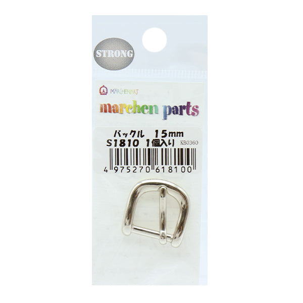 Kunsthandwerksteile "Starke Teile Schnalle 15mm 1 Stück" Marchenart Fairy Art