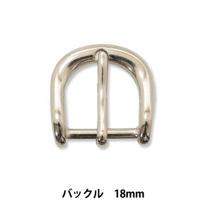 Parti artigianali "Parti forti Filla 18mm 1 pezzo" Marchenart Fairy Art