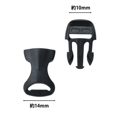 Handicraft parts "Strong parts plastic buckle 10mm 1 piece" MARCHENART fairy art