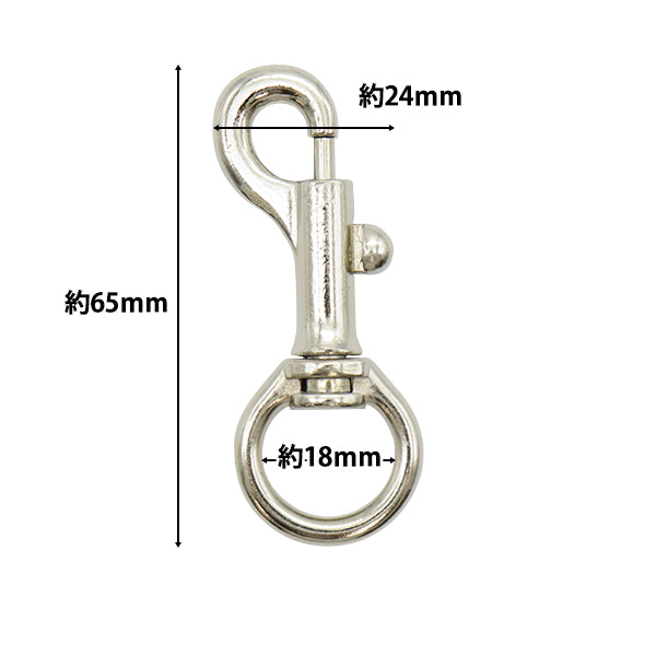 Handicraft parts "Strong parts gun can 18 mm 1 piece" MARCHENART Fairy art