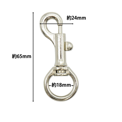 Handicraft parts "Strong parts gun can 18 mm 1 piece" MARCHENART Fairy art