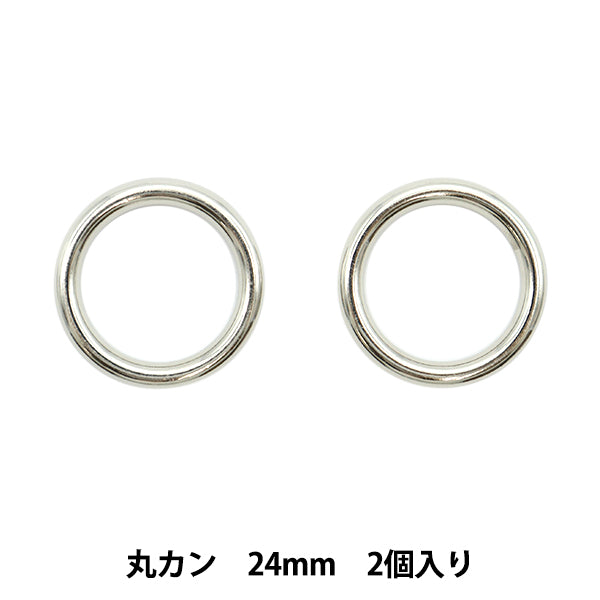 Handicraft parts "Strong parts round kan 24mm 2 pieces" MARCHENART fairy art