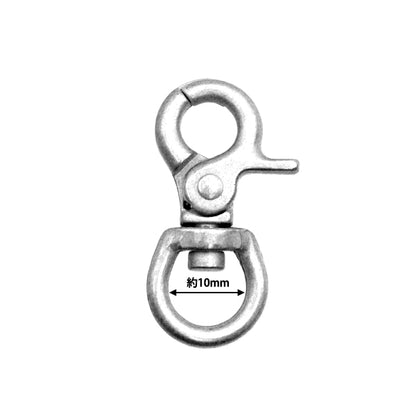 Handicraft parts "Strong parts beans can 10mm 1 piece silver S1870"MARCHENART fairy tale art