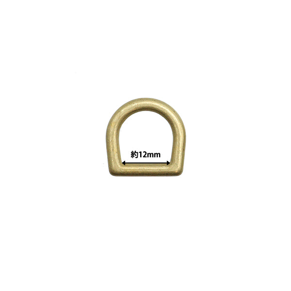 Pièces d'artisanat "Pièces fortes D -Can 12 mm 2 pièces G1871"Art de conte de fées Marchenart