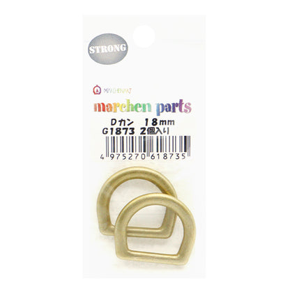 Pièces d'artisanat "Pièces fortes D -Can 18 mm 2 pièces G1873"Art de conte de fées Marchenart