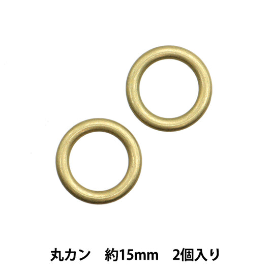 Handicraft parts "Strong parts round kan 15mm 2 pieces G1874"MARCHENART fairy tale art