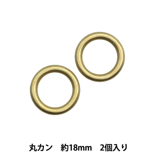 Handicraft parts "Strong parts round kan 18mm 2 pieces G1875"MARCHENART fairy tale art