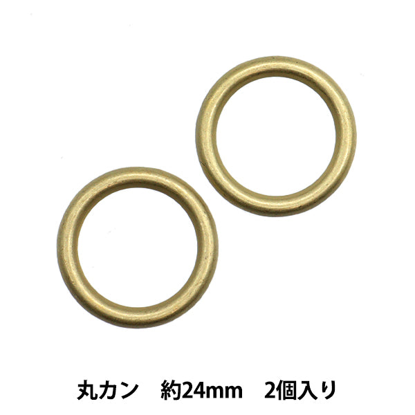 Handicraft parts "Strong parts round kan 24mm 2 pieces G1876"MARCHENART fairy tale art