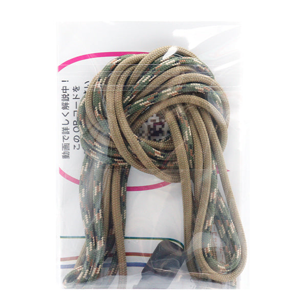 Kit de artesanía "Kit de pulsera hecho con código al aire libre"